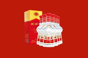 栾城区回收剑南春